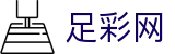 足彩网 - 世界杯足球彩票买球心得分享与专业社区